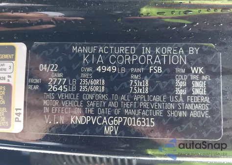 2023 Kia Sportage Hybrid Ex из США, поврежденный, VIN KNDPVCAG6P7016315